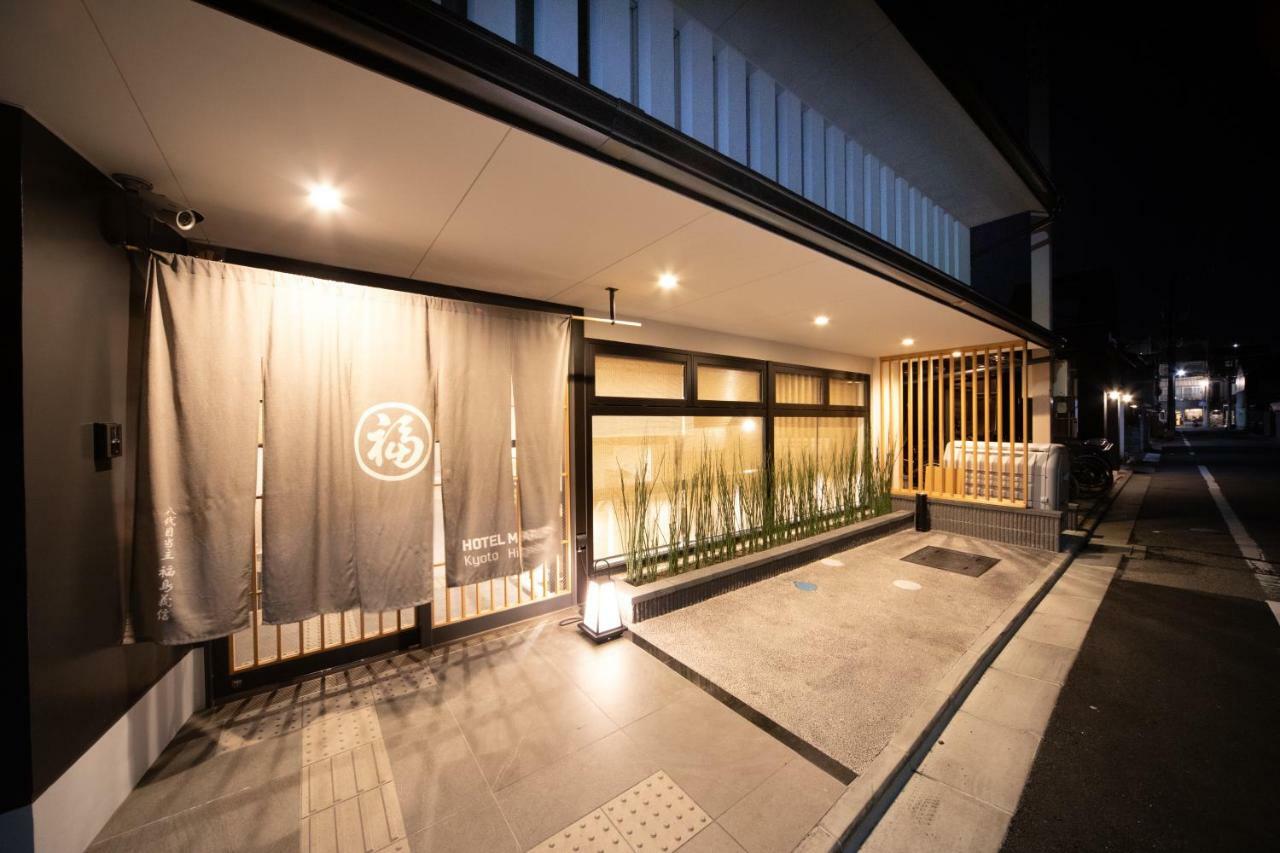 Hotel Marufuku Kyoto Higashiyama Экстерьер фото