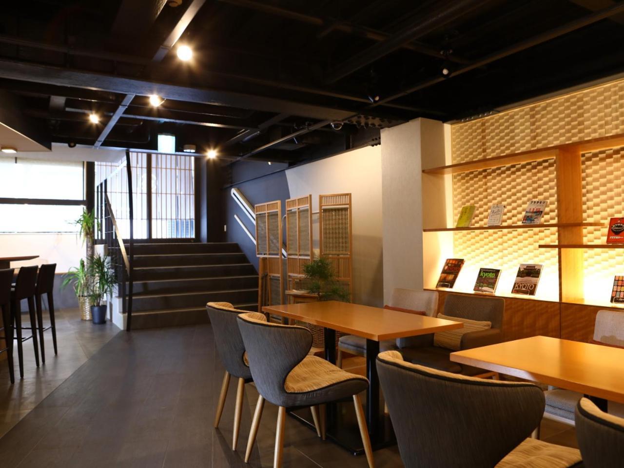 Hotel Marufuku Kyoto Higashiyama Экстерьер фото