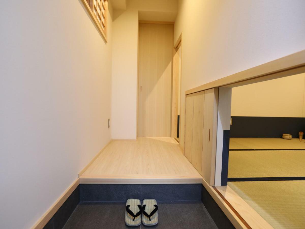 Hotel Marufuku Kyoto Higashiyama Экстерьер фото